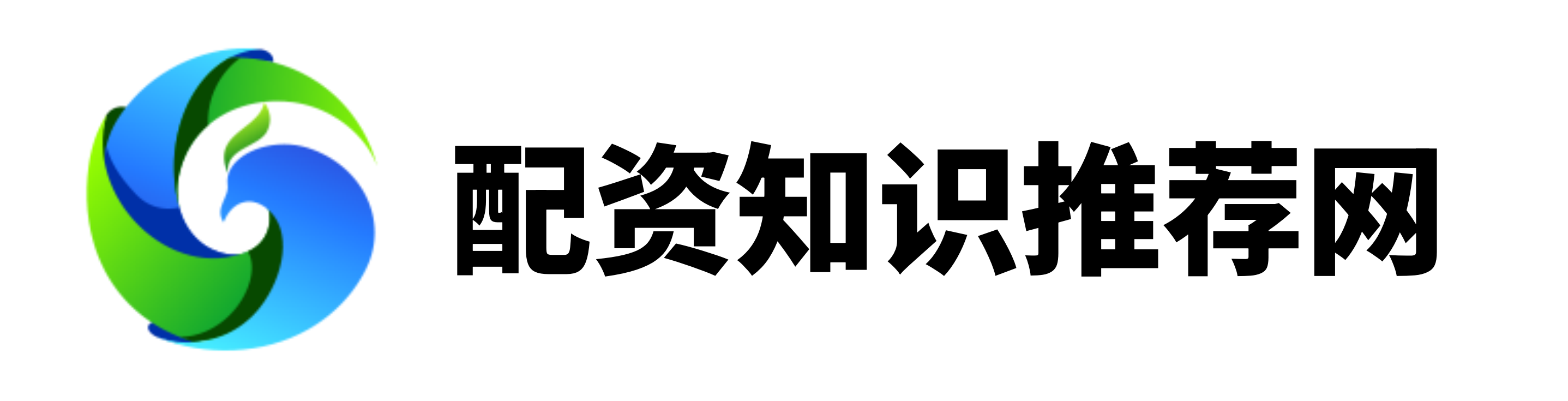 天创优配-天创优配官网-十大股票配资平台排名-免息配资开户